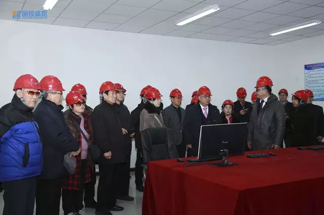國投盛世與韓國KTP株式會社、STG株式會社簽署合資合作協議-國投盛世