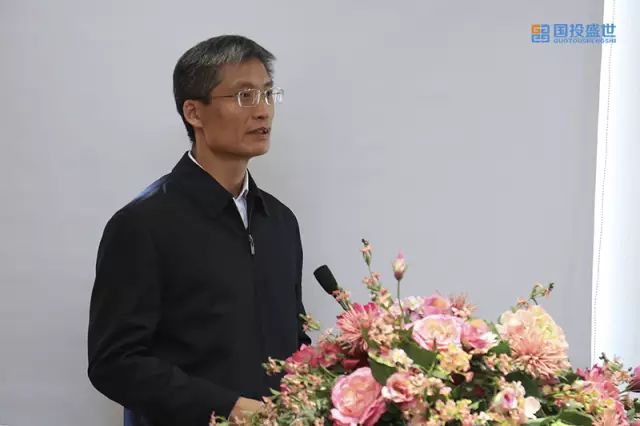國投盛世與韓國KTP株式會社、STG株式會社簽署合資合作協議-國投盛世