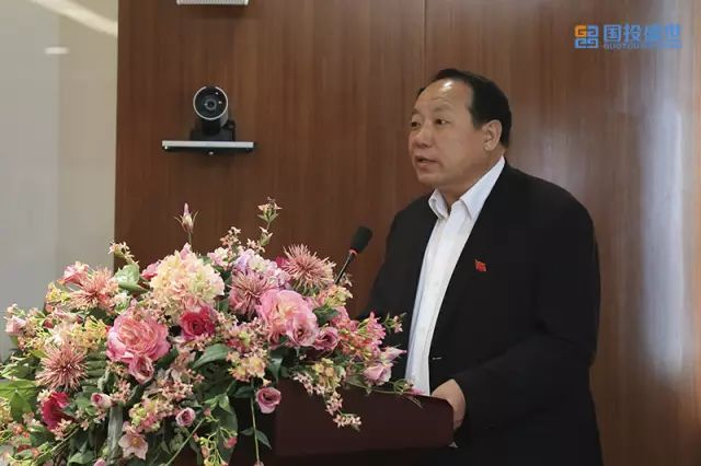 國投盛世與韓國KTP株式會社、STG株式會社簽署合資合作協議-國投盛世