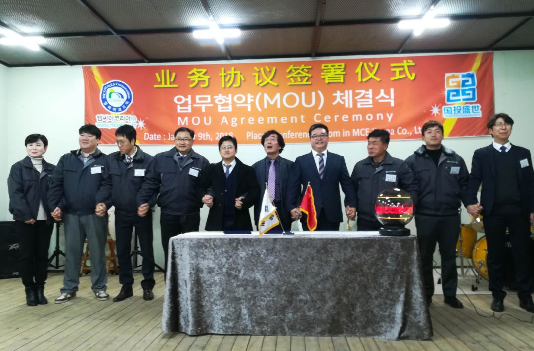國(guó)投盛世整合國(guó)際先進(jìn)技術(shù) 進(jìn)軍水處理市場(chǎng)-國(guó)投盛世