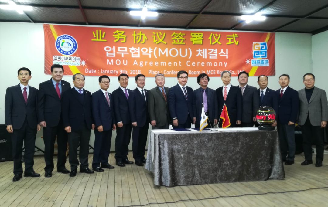 國(guó)投盛世整合國(guó)際先進(jìn)技術(shù) 進(jìn)軍水處理市場(chǎng)-國(guó)投盛世