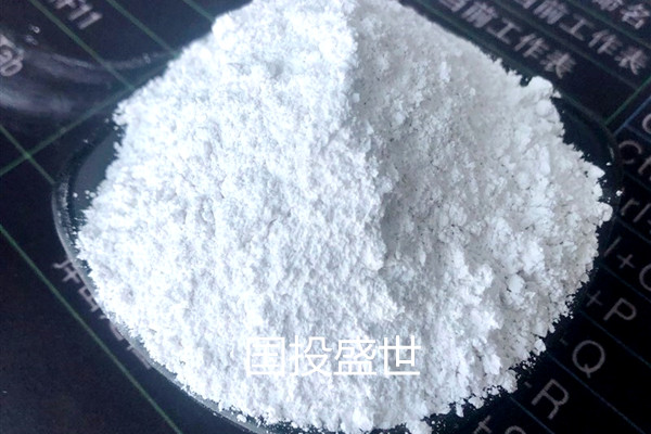 沸石在工農業(yè)領域的作用-國投盛世