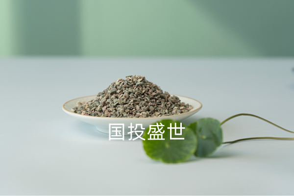 活化沸石的用途及實(shí)驗(yàn)-國(guó)投盛世
