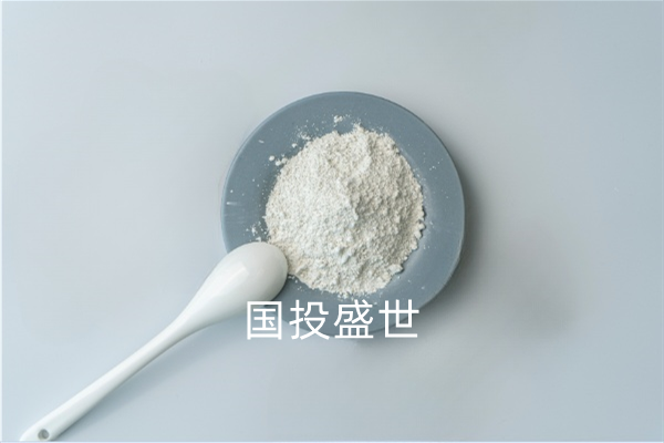 沸石粉為什么可以應(yīng)用在養(yǎng)豬當中,國投盛世