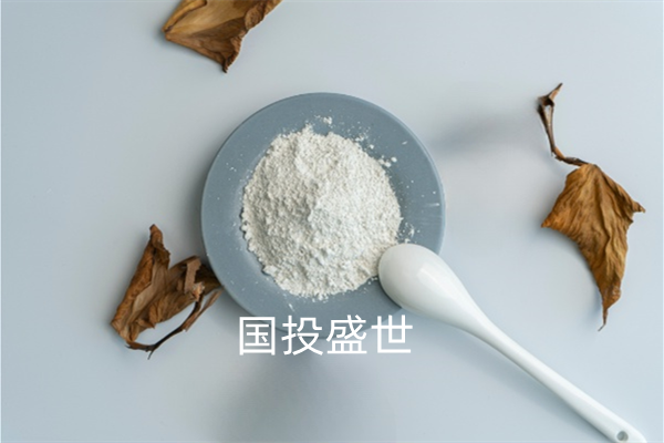 沸石粉的幾個重要的作用，國投盛世