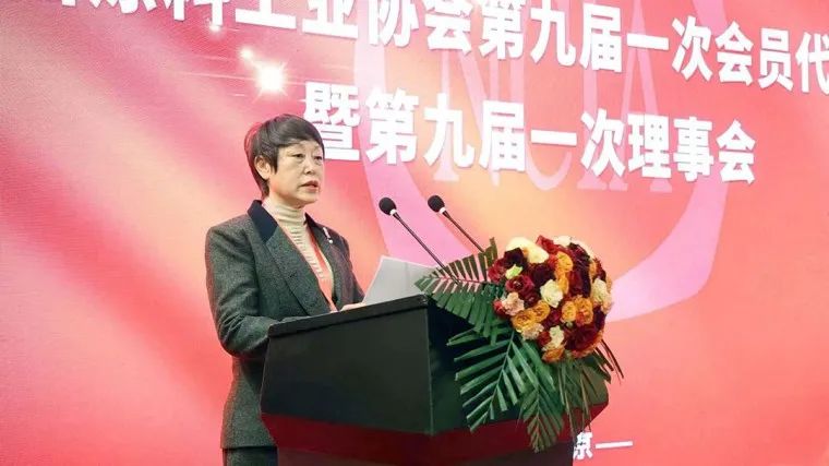 熱烈祝賀國投盛世董事長劉嚴蓬當選中國涂料工業協會第一屆監事會監事長！-國投盛世