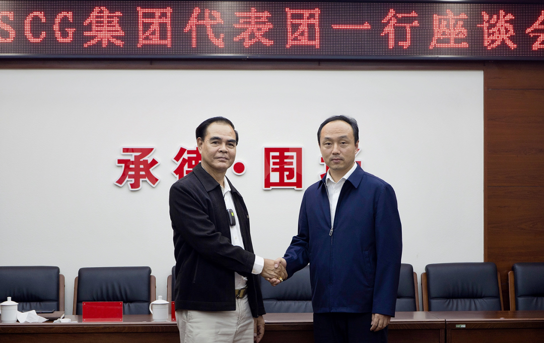 泰國百年皇室企業(yè)SCG集團(tuán)蒞臨國投盛世沸石產(chǎn)業(yè)基地考察洽談合作-國投盛世