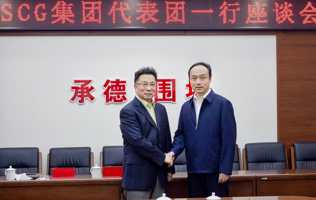 泰國百年皇室企業(yè)SCG集團(tuán)蒞臨國投盛世沸石產(chǎn)業(yè)基地考察洽談合作-國投盛世