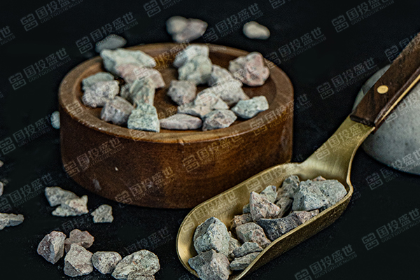 沸石在冶煉行業(yè)的應(yīng)用-國(guó)投盛世